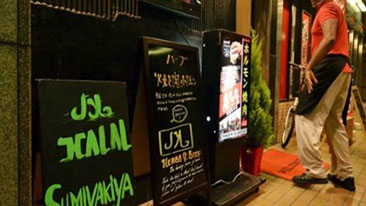 Impor Asal RI Naik 200 Persen di Jepang