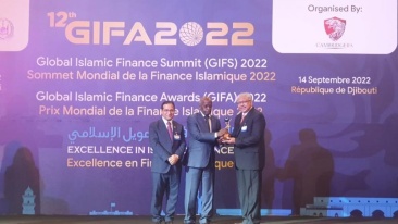 Bank Indonesia Raih Penghargaan Bank Sentral Terbaik GIFA 2022